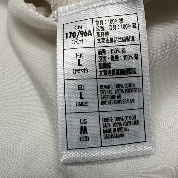 Disney Women's Shirt - Cinderella Castle - Gold Glitter, Medium - Picture 6 of 10